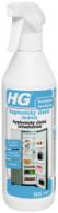 HG 335 Hygienicky cistic chladnicky 0,5L